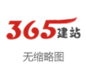 药明康德拟斥资10亿元进行股份回购